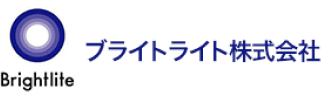 ブライトライト株式会社