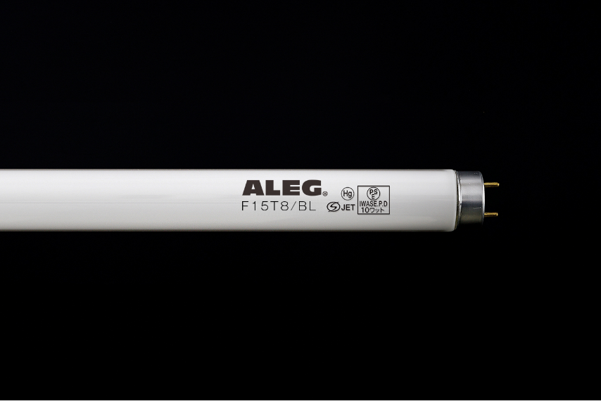 UVA fluorescent lamp